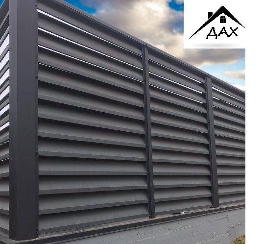 Паркан Жалюзі